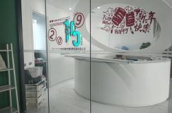 (7分钟科普)邵阳有工厂招普工吗_哔哩哔哩-2